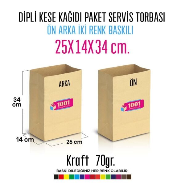 İki Taraf İki Renk Baskılı 25X14X34 Cm Kese Kağıdı Fast Food Menu Servis Paket Torbası Kraft Renk