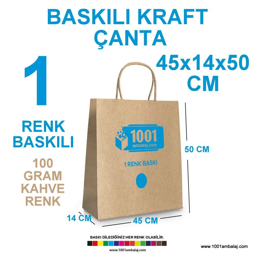 1 Renk Baskılı 45X14X50 Cm 100 Gr Kraft kağıt Çanta Kahve Renk