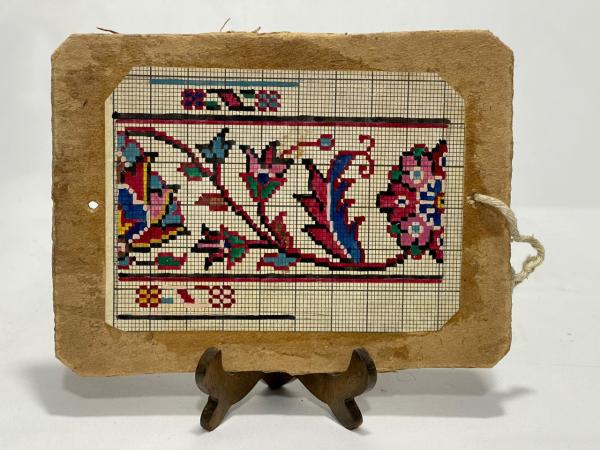 Vintage El Boyama Kilim Motif Tableti Aoa Ölçü 21X16Cm