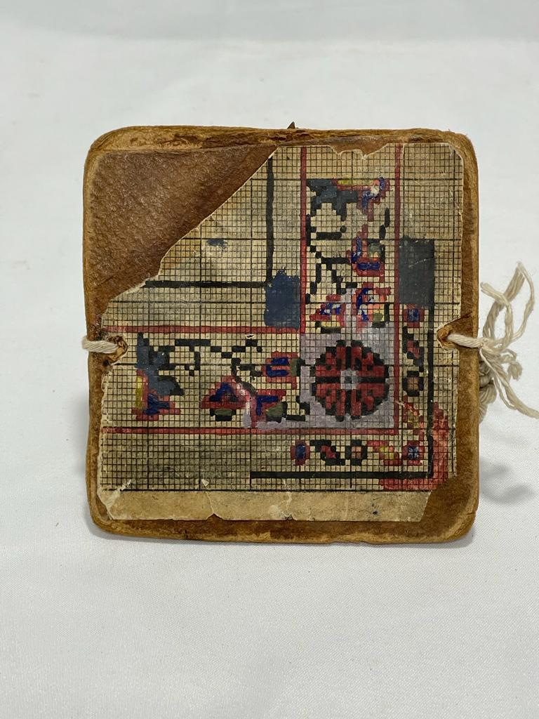 Vintage El Boyama Kilim Motif Tableti Aoa Ölçü 12X12,5Cm