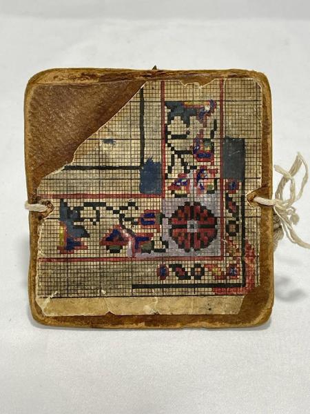 Vintage El Boyama Kilim Motif Tableti Aoa Ölçü 12X12,5Cm