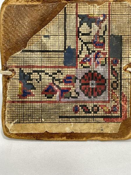 Vintage El Boyama Kilim Motif Tableti Aoa Ölçü 12X12,5Cm