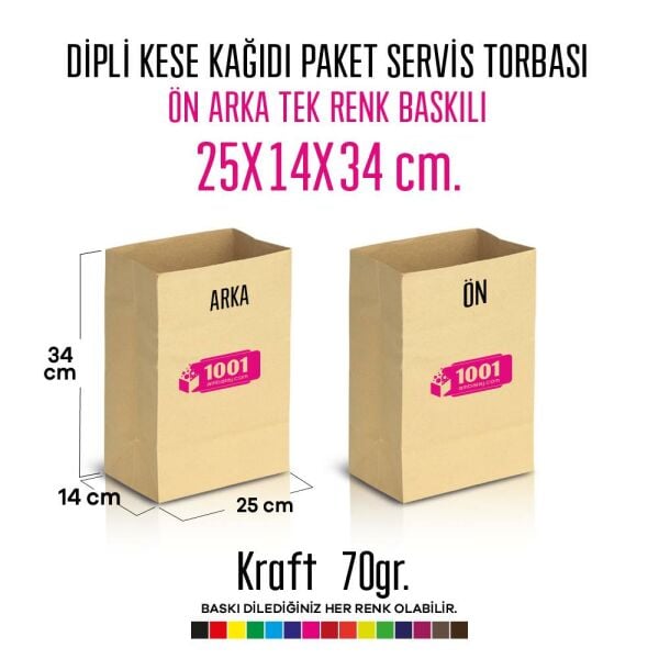İki Taraf Tek Renk Baskılı 25X14X34 Cm Kese Kağıdı Fast Food Menu Servis Paket Torbası Kraft Renk