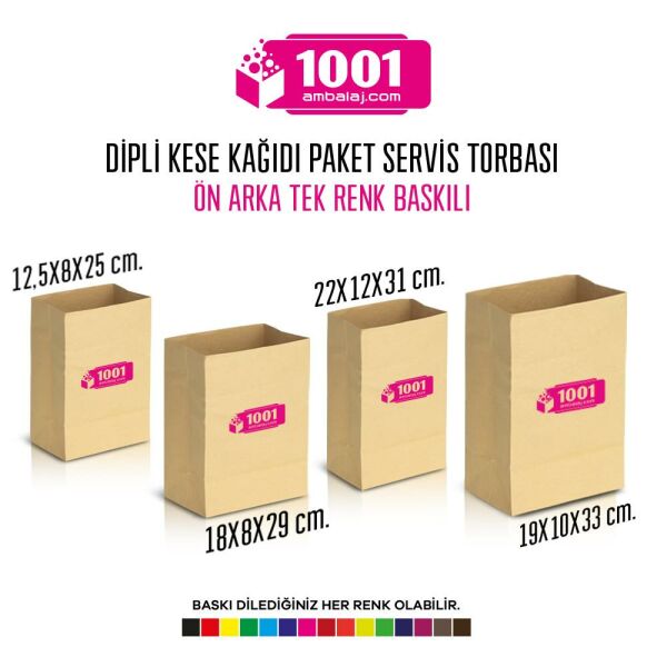 İki Taraf Tek Renk Baskılı 25X14X34 Cm Kese Kağıdı Fast Food Menu Servis Paket Torbası Kraft Renk