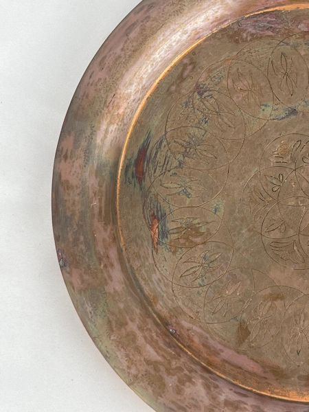 Antika Bakır Tepsi Ölçü Çap 27,5 Cm H 1,5 Cm