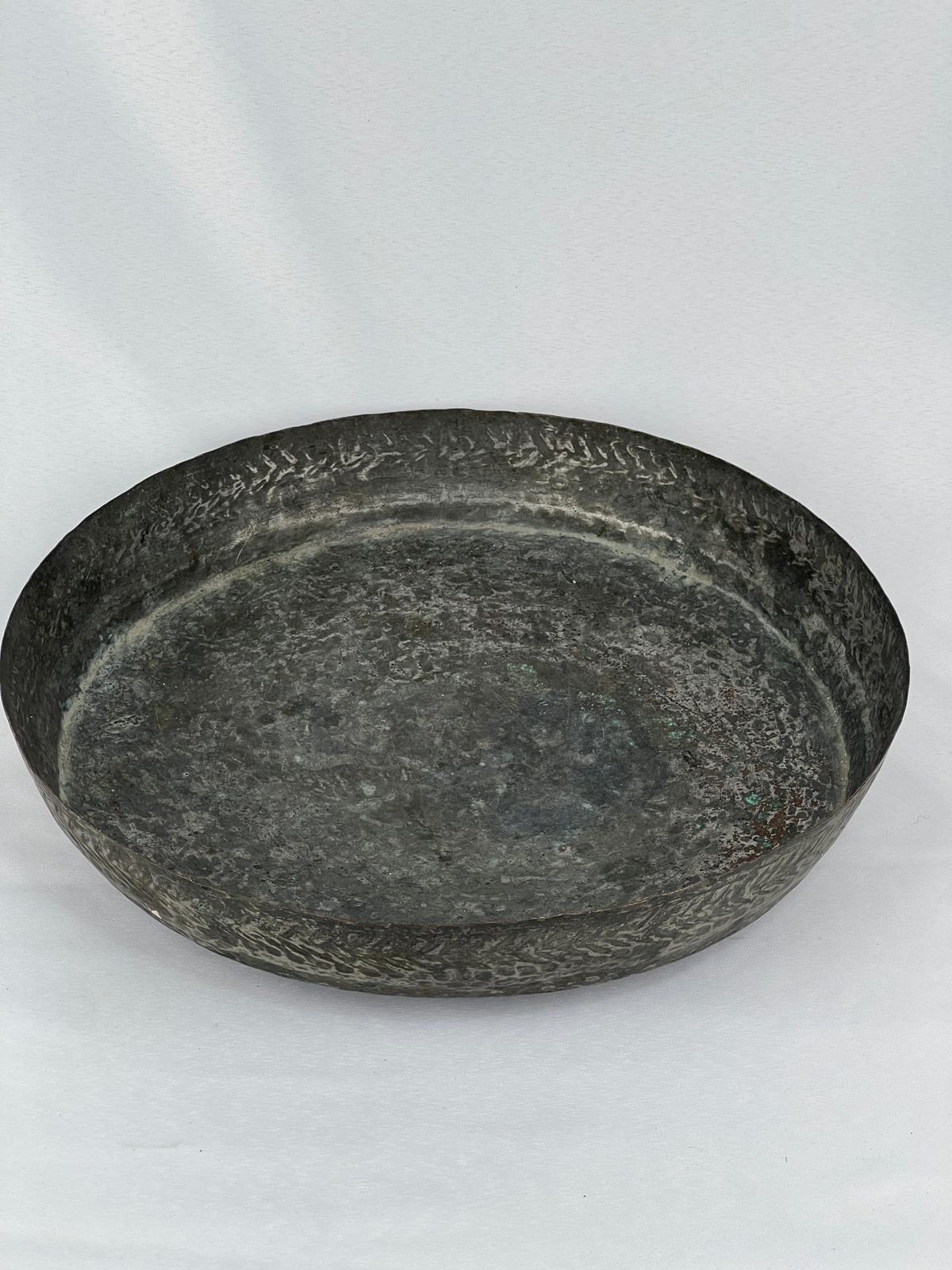 Antika Bakır Tepsi Ölçü Çap 36 Cm H 6,5 Cm