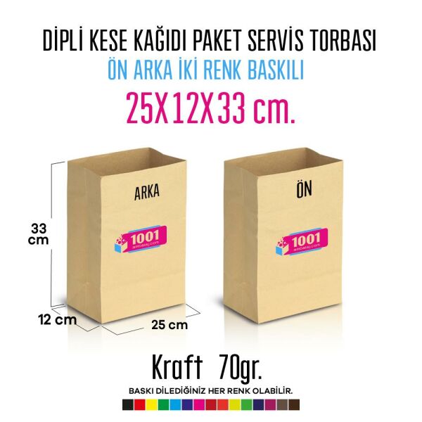 İki Taraf İki Renk Baskılı 25X12X33 Cm Kese Kağıdı Fast Food Menu Servis Paket Torbası Kraft Renk 4.000 ADET BASKILI