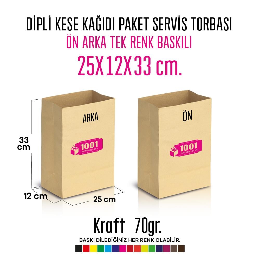 İki Taraf Tek Renk Baskılı 25X12X33 Cm Kese Kağıdı Fast Food Menu Servis Paket Torbası Kraft Renk
