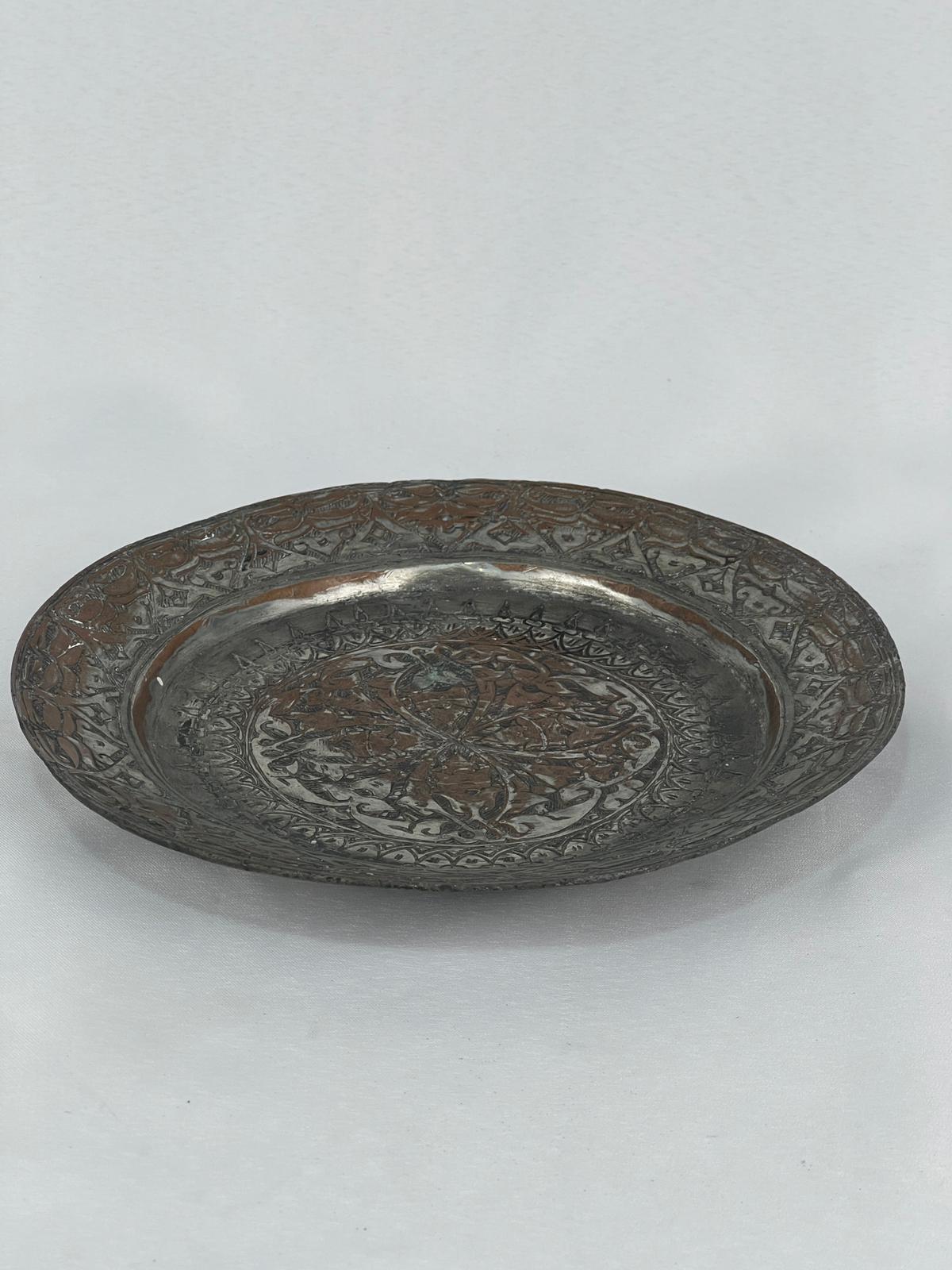 Antika Bakır Dekoratif Tabak Ölçü Çap 23 Cm H 3 Cm