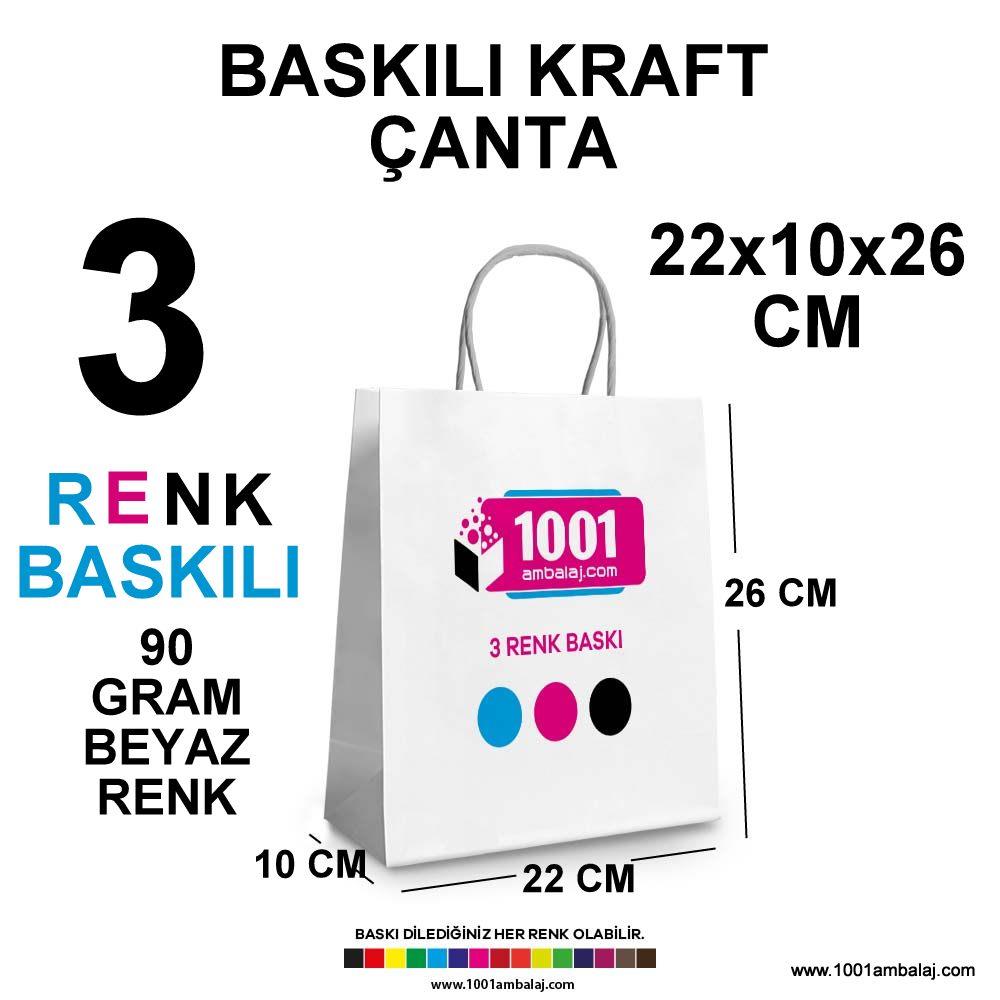 3 Renk Baskılı 22X10X26 Cm 90 Gr Kraft kağıt Çanta Beyaz Renk