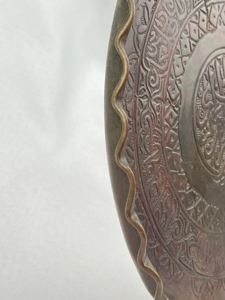 Antika Bakır Sini Ölçü Çap 27 Cm H 2,5 Cm