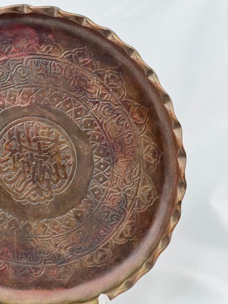 Antika Bakır Sini Ölçü Çap 27 Cm H 2,5 Cm