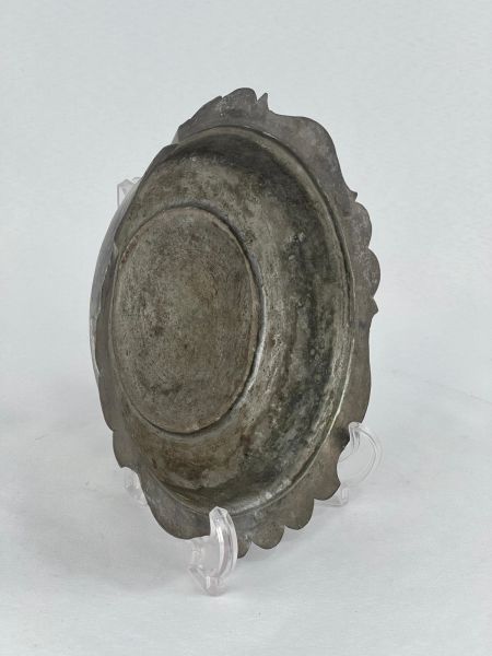 Antika Bakır Sahan Ölçü Çap 19 Cm H 4 Cm