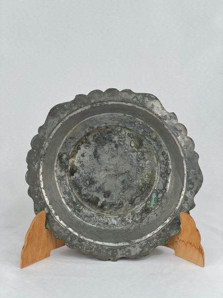 Antika Bakır Sahan Ölçü Çap 26 Cm H 5 Cm