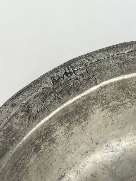 Antika Bakır Sahan Ölçü Çap 23 Cm H 5 Cm