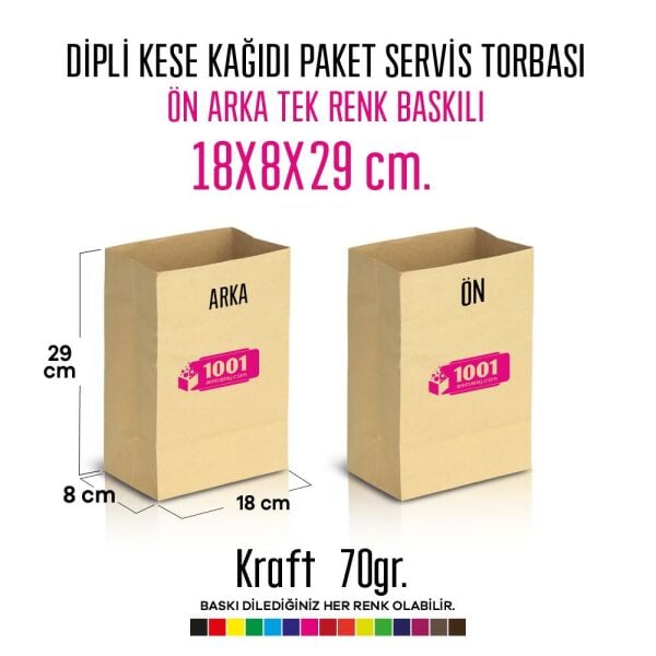 İki Taraf Tek Renk Baskılı 18X8X29 Cm Kese Kağıdı Fast Food Menu Servis Paket Torbası Kraft Renk