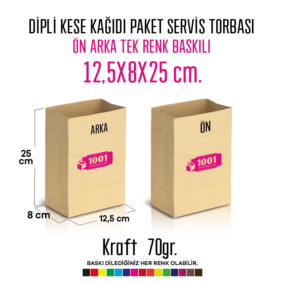 İki Taraf Tek Renk Baskılı 12,5X8X25 Cm Kese Kağıdı Fast Food Menu Servis Paket Torbası Kraft Renk