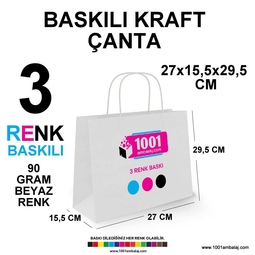 3 Renk Baskılı 27X15,5X29,5 Cm 90 Gr Kraft kağıt Çanta Beyaz Renk