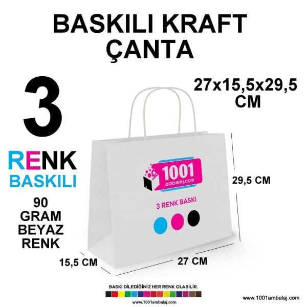 3 Renk Baskılı 27X15,5X29,5 Cm 90 Gr Kraft kağıt Çanta Beyaz Renk