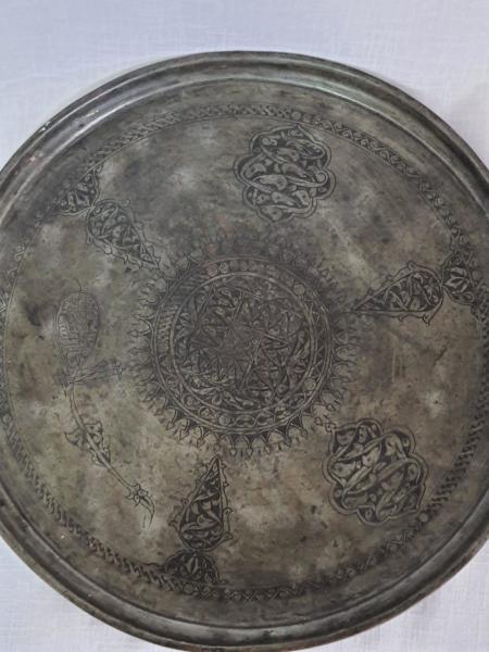 Osmanlı İşlemeli Bakır Sini Aoa Ölçü 40Cm Çapi