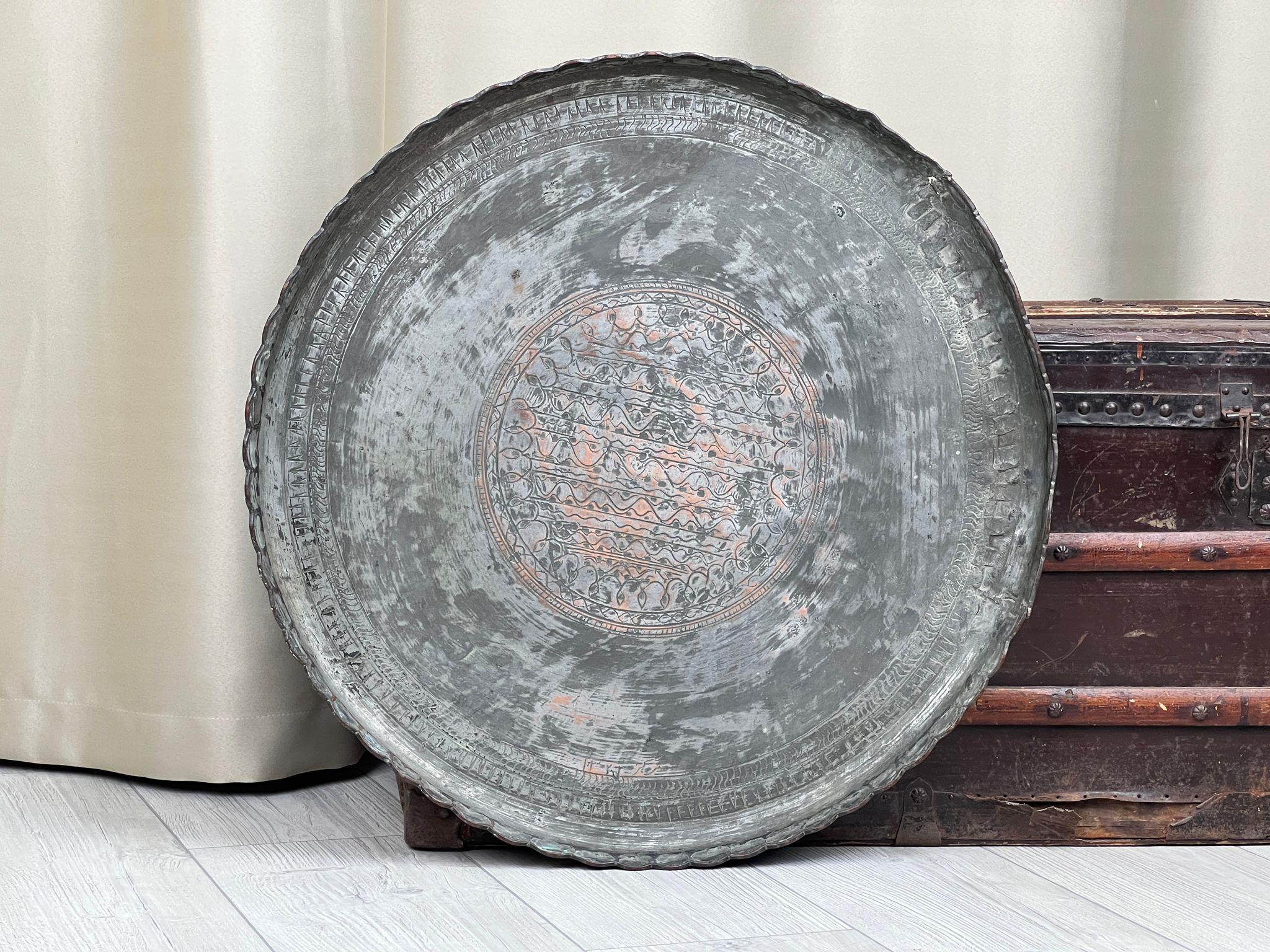 Antika Bakır Sini Ölçü Çap 60 Cm H 3 Cm
