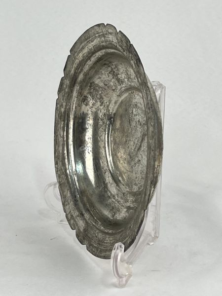 Antika Bakır Sahan Ölçü Çap 20 Cm H 3,5 Cm