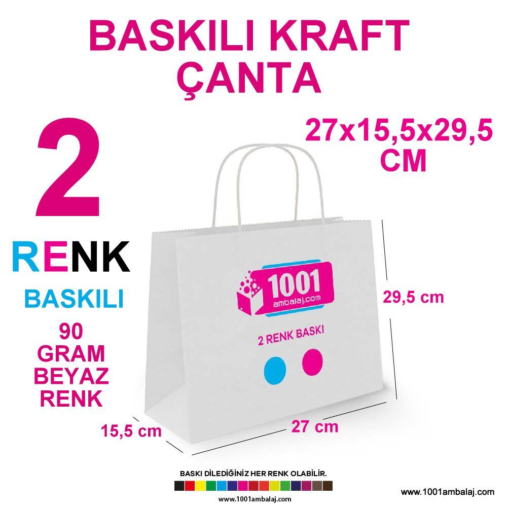 2 Renk Baskılı 27X15,5X29,5 Cm 90 Gr Kraft kağıt Çanta Beyaz Renk