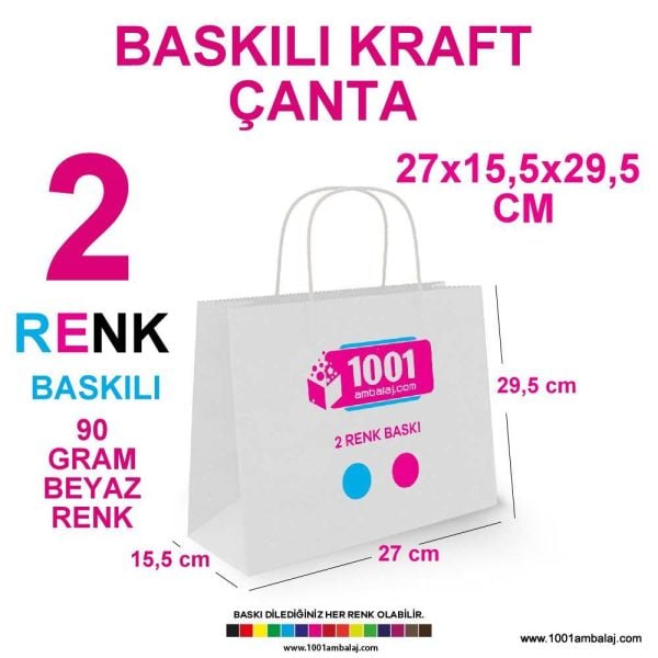 2 Renk Baskılı 27X15,5X29,5 Cm 90 Gr Kraft kağıt Çanta Beyaz Renk