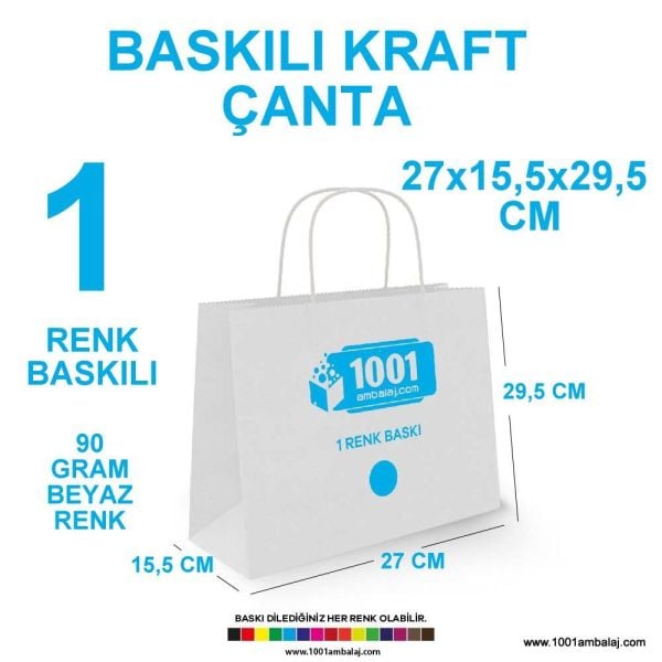 1 Renk Baskılı 27X15,5X29,5 Cm 90 Gr Kraft kağıt Çanta Beyaz Renk
