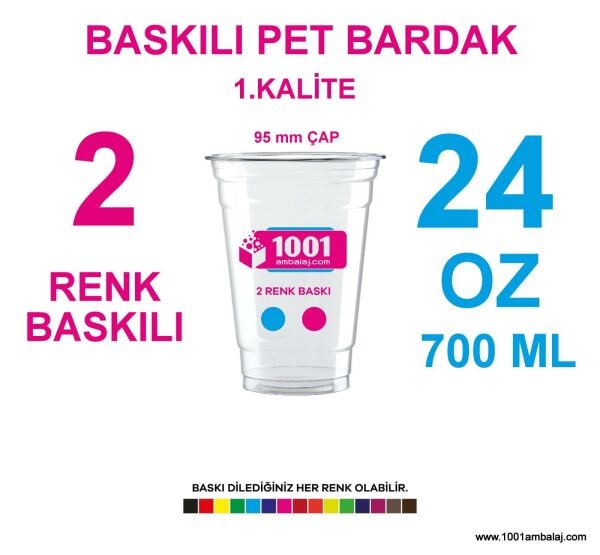 2 Renk Baskılı Pet Bardak 700 Ml 95 Çap Pet Bardak 24 Oz