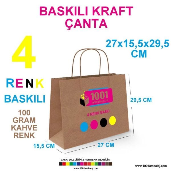 4 Renk Baskılı 27X15,5X29,5 Cm 100 Gr Kraft kağıt Çanta Kahve Renk 30.000 ADET