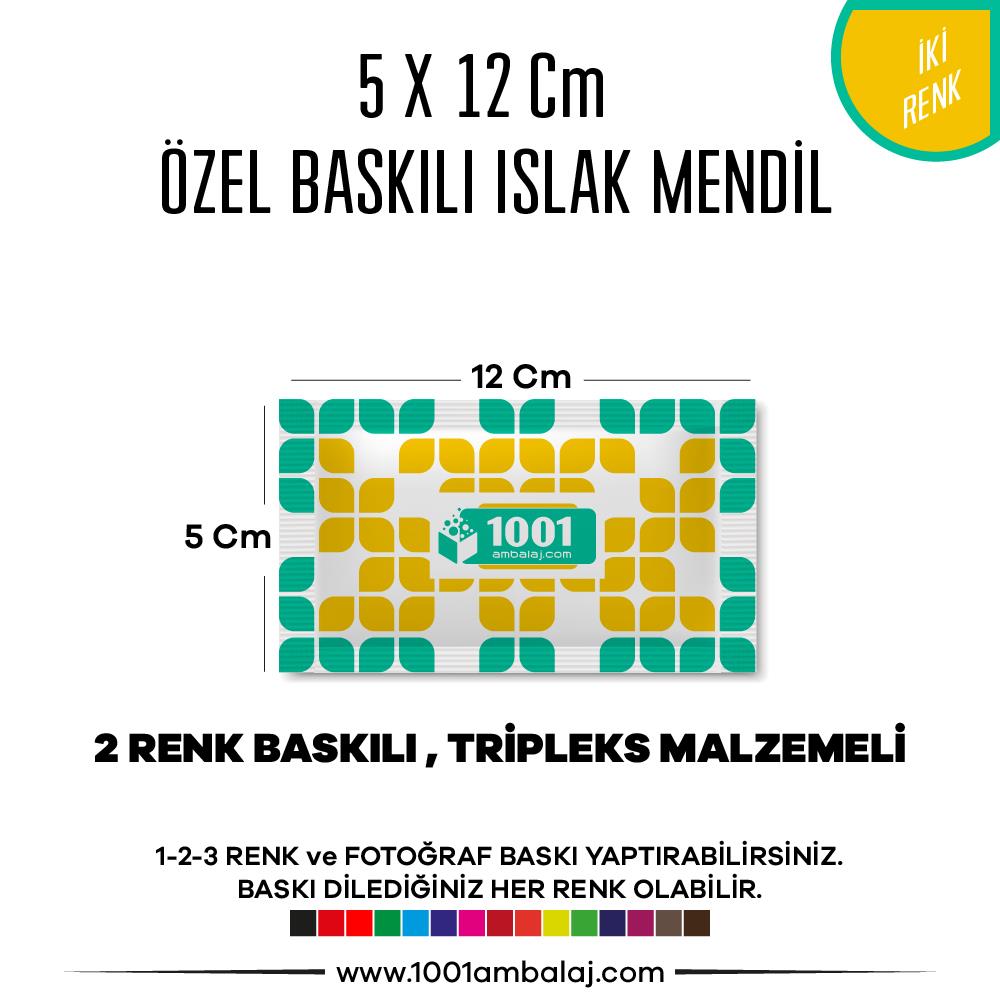 5X12 Cm 1-2-3 Renk Ve Fotoğraf Baskılı İslak Mendil Beyaz (Tripleks Malzeme)