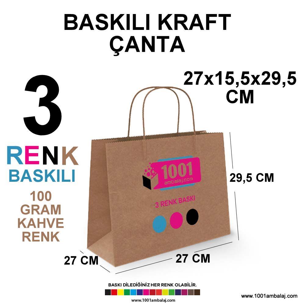 3 Renk Baskılı 27X15,5X29,5 Cm 100 Gr Kraft kağıt Çanta Kahve Renk