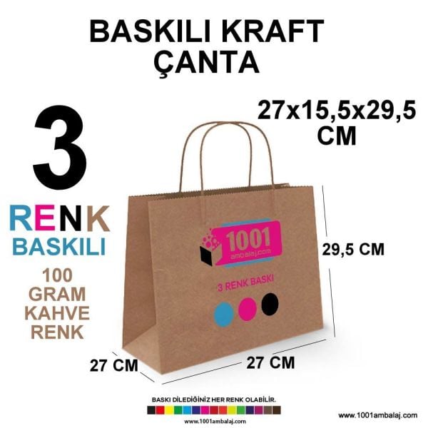 3 Renk Baskılı 27X15,5X29,5 Cm 100 Gr Kraft kağıt Çanta Kahve Renk