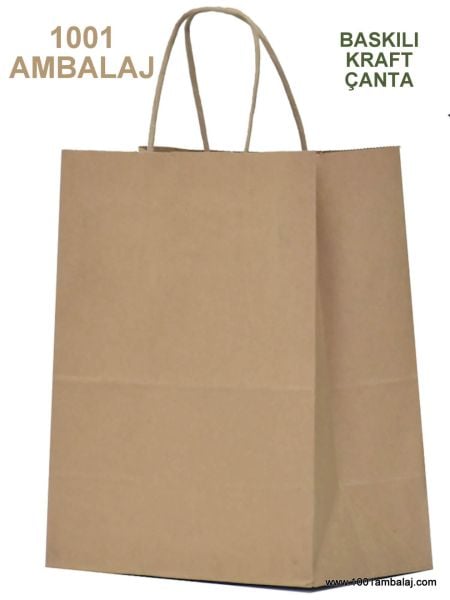 2 Renk Baskılı 27X15,5X29,5 Cm 100 Gr Kraft kağıt Çanta Kahve Renk