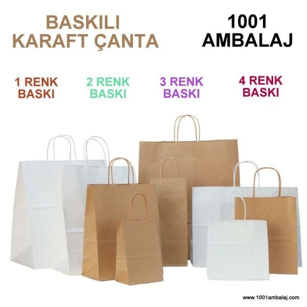 1 Renk Baskılı 27X15,5X29,5 Cm 100 Gr Kraft kağıt Çanta Kahve Renk