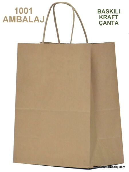 1 Renk Baskılı 27X15,5X29,5 Cm 100 Gr Kraft kağıt Çanta Kahve Renk