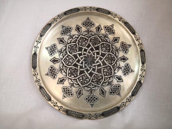 Ağır İşlemeli Bakır Tepsi Aoa Ölçü 40Cm Çapi
