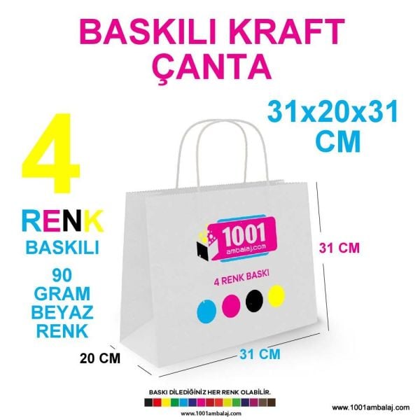 4 Renk Baskılı 31X20X31 Cm 90 Gr Kraft kağıt Çanta Beyaz Renk