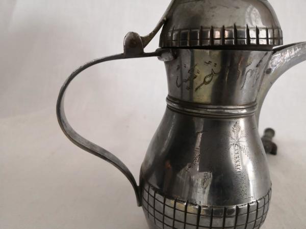 Mirra Çaydanlik Sütlük Aoa Ölçü 20X9Cm 24Cm Yüksekliği