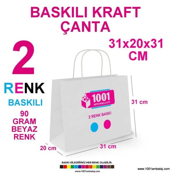 2 Renk Baskılı 31X20X31 Cm 90 Gr Kraft kağıt Çanta Beyaz Renk