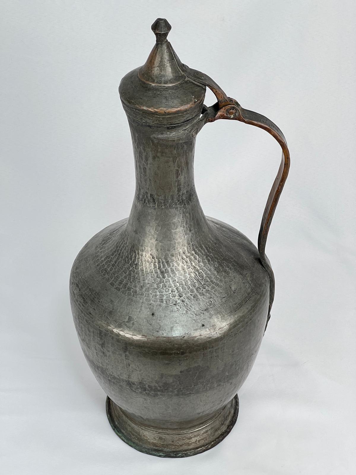 Antika Bakır Güğüm Ölçü Çap 21 Cm H 52 Cm