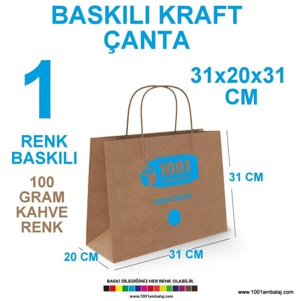 1 Renk Baskılı 31X20X31 Cm 100 Gr Kraft kağıt Çanta Kahve Renk