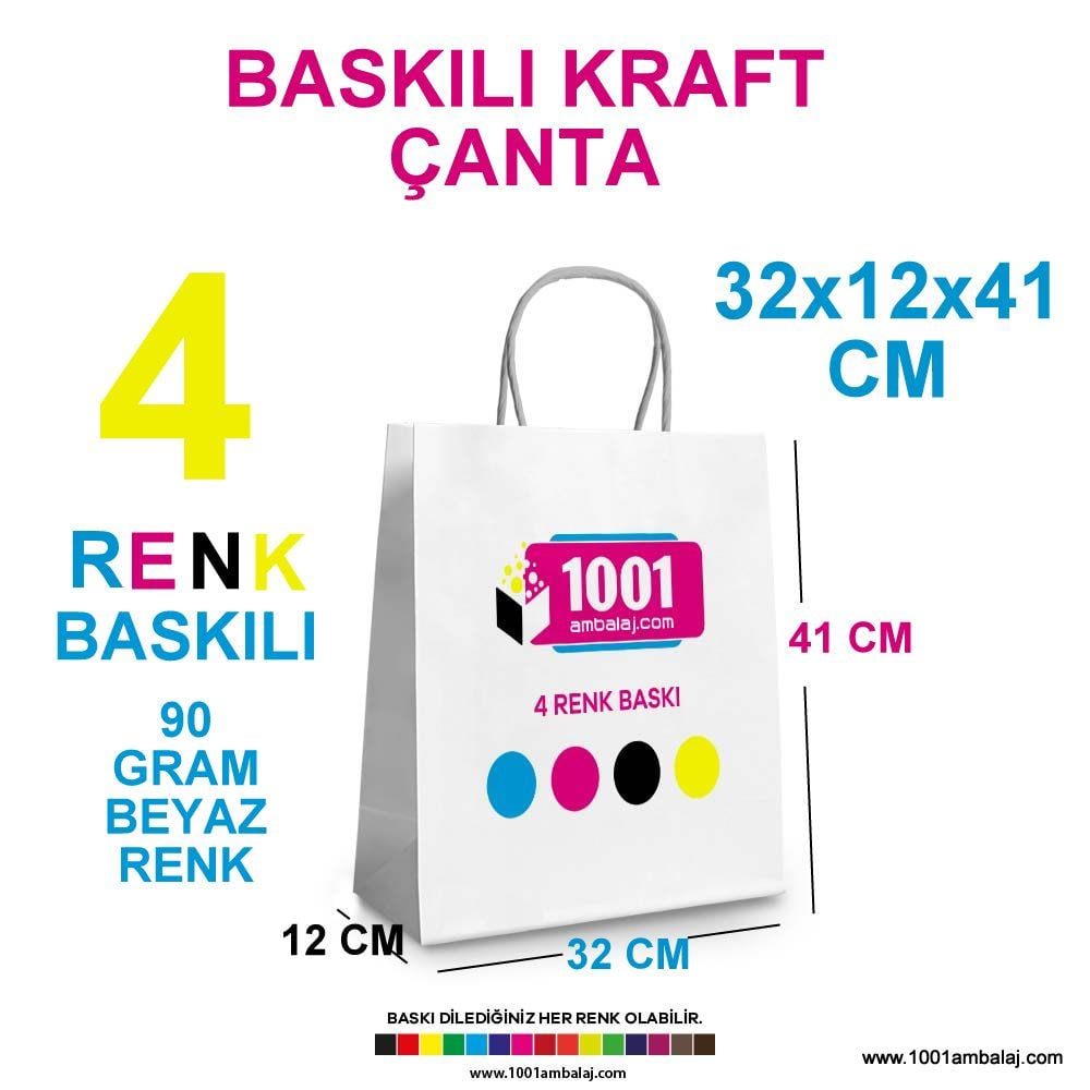4 Renk Baskılı 32X12X41 Cm 90 Gr Kraft kağıt Çanta Beyaz Renk
