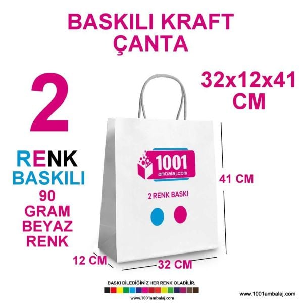 2 Renk Baskılı 32X12X41 Cm 90 Gr Kraft kağıt Çanta Beyaz Renk