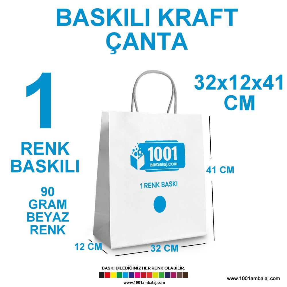 1 Renk Baskılı 32X12X41 Cm 90 Gr Kraft kağıt Çanta Beyaz Renk