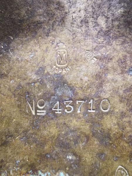 Topane Damgalı 1952 Yilina Ait, Eşli Bakır Terazi Kefesi Aoa Ölçü 25Cm Çapi 6Cm Yüksekliği