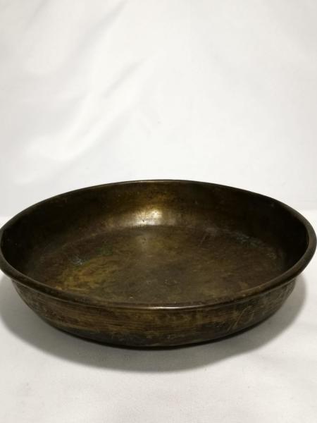 Topane Damgalı 1952 Yilina Ait, Eşli Bakır Terazi Kefesi Aoa Ölçü 25Cm Çapi 6Cm Yüksekliği