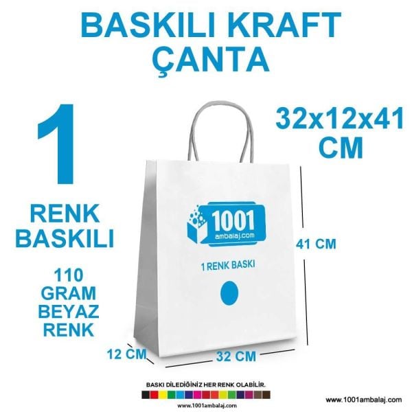 1 Renk Baskılı 32X12X41 Cm 110 Gr Kraft kağıt Çanta Beyaz Renk