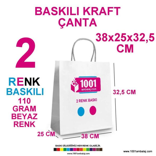 2 Renk Baskılı 38X25X32,5 Cm 110 Gr Kraft kağıt Çanta Beyaz Renk